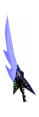 Blade