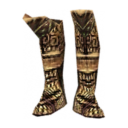 Pad Boots