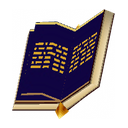 Scroll of Emperor / Ring of Honor