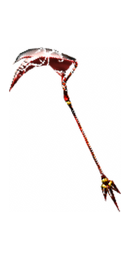 Bill of Balrog